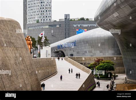 동대문역사문화공원, 도시의 숨결과 역사의 교차로